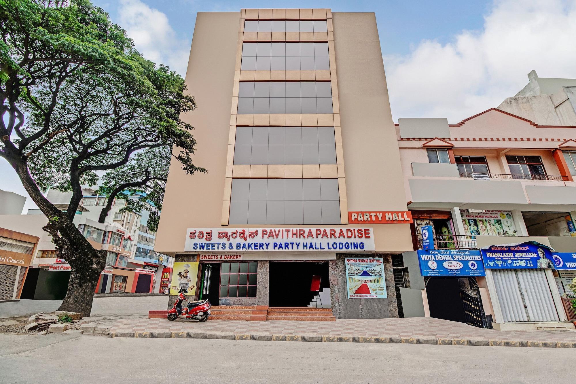 Oyo 19559 Pavithra Paradise Bangalore Exterior photo